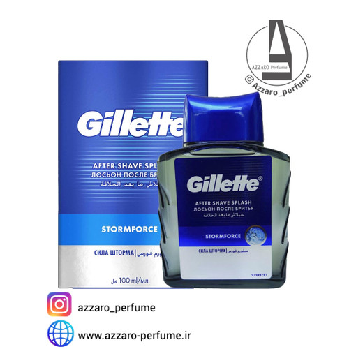 افترشیو ژیلت مدل Gillette Stormforce-فروشگاه اینترنتی آرایشی بهداشتی آزارو