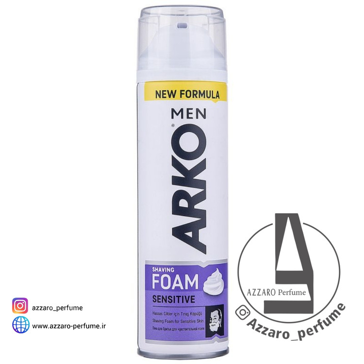 فوم اصلاح آرکو من مدل Sensitive حجم 200 میلی لیتر-فروشگاه اینترنتی آرایشی بهداشتی آزارو