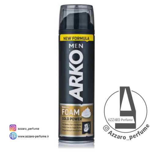 فوم اصلاح آرکو مدل Gold Power حجم ۲۰۰ میل-فروشگاه اینترنتی آرایشی بهداشتی آزارو