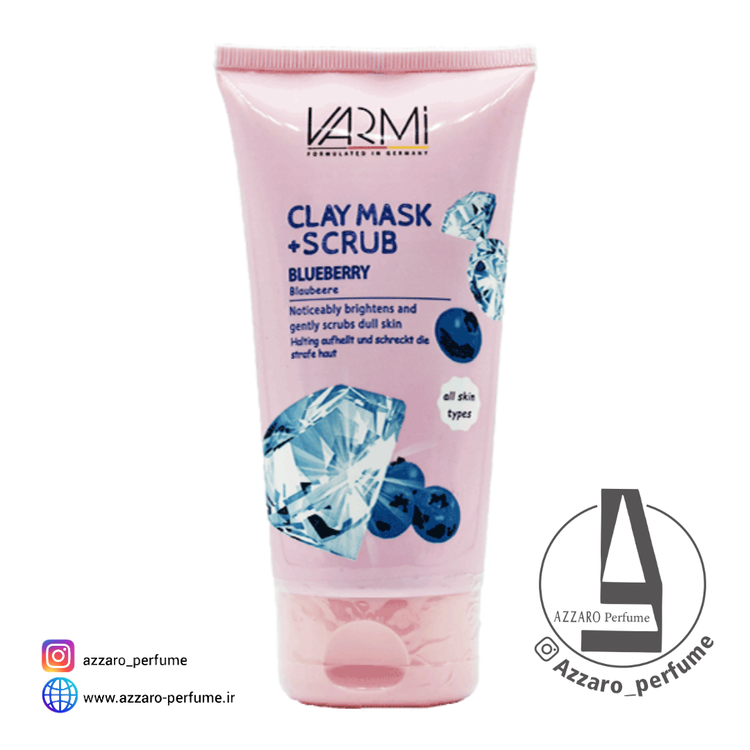 ماسک خاک رسی بلوبری الماس وارمی حجم 150 میل-فروشگاه اینترنتی آرایشی بهداشتی آزارو