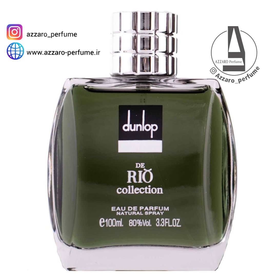 ادو پرفیوم مردانه ریو کالکشن مدل Rio Dunlop Brown حجم 100ml-فروشگاه اینترنتی آرایشی بهداشتی آزارو