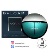 ادکلن مردانه بولگاری آکوا پور هوم حجم 100 میل_فروشگاه اینترنتی آرایشی بهداشتی آزارو در شیراز_ارسال به سراسر ایران_تخفیف ویژه_به همراه لیست قیمت