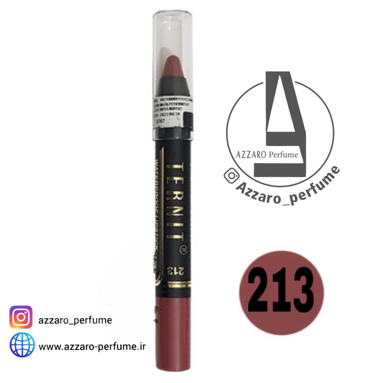 رژ لب مدادی ترنیت 213 TERNIT-فروشگاه اینترنتی آرایشی بهداشتی آزارو