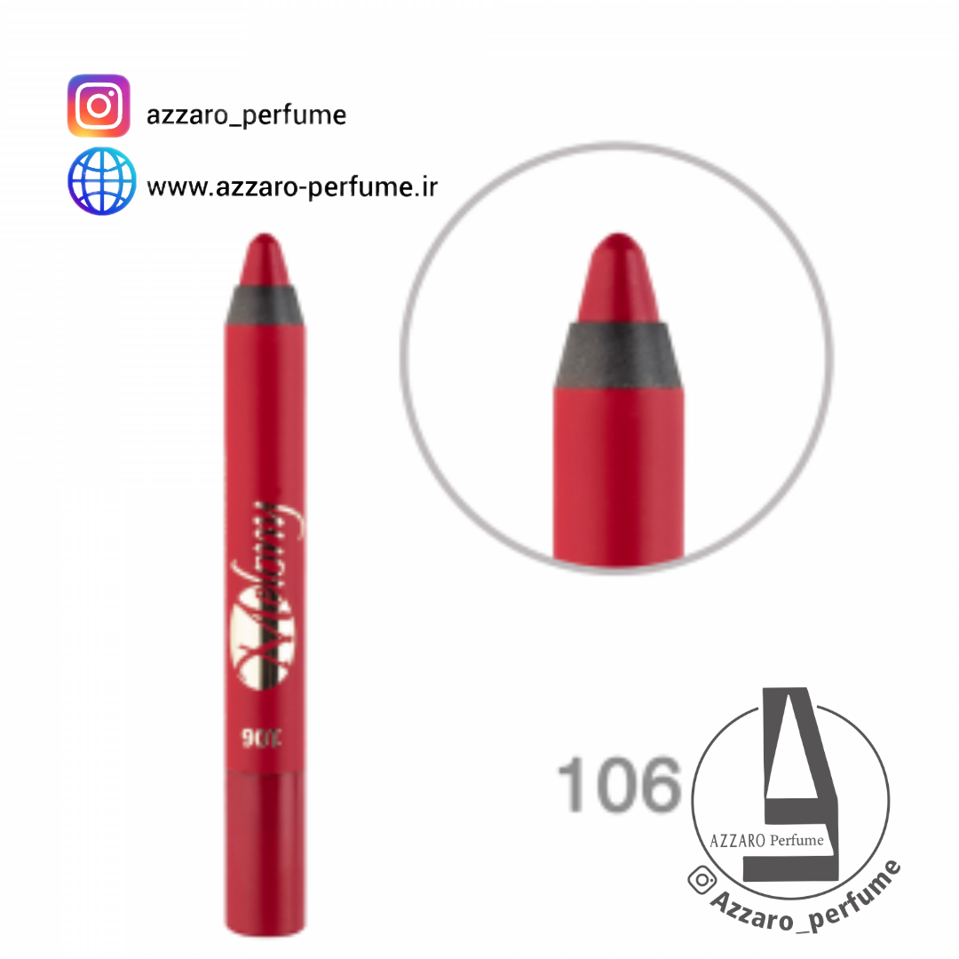 رژ لب مدادی ملونی crazy cool شماره 106-فروشگاه اینترنتی آرایشی بهداشتی آزارو