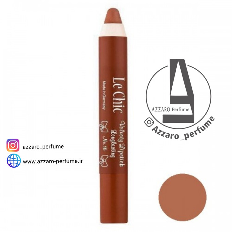 رژ لب مدادی لچیک شماره 16-فروشگاه اینترنتی آرایشی بهداشتی آزارو