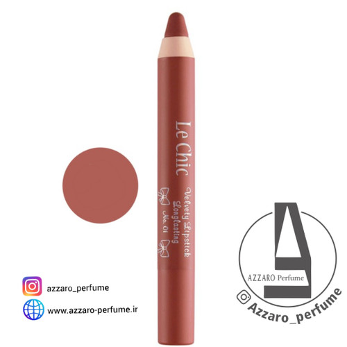 رژلب مدادی لچیک شماره 01-فروشگاه اینترنتی آرایشی بهداشتی آزارو