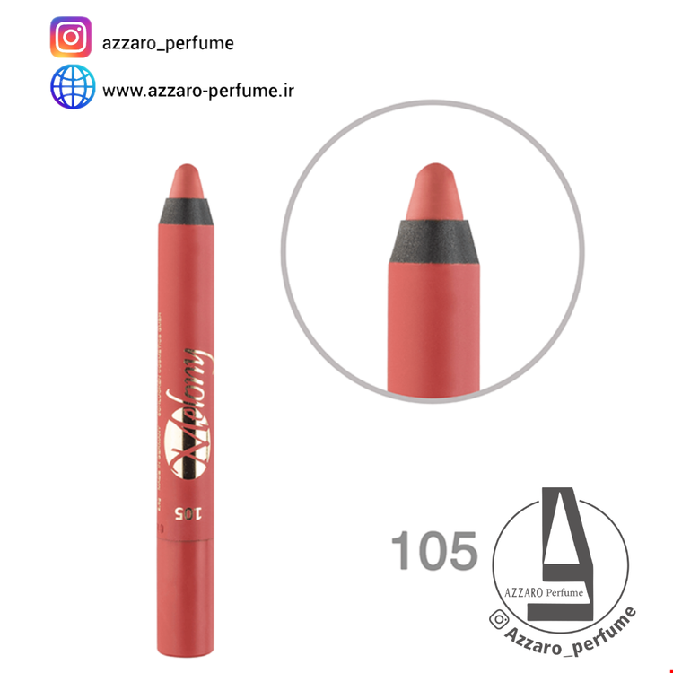 رژ لب مدادی crazy cool ملونی شماره 105-فروشگاه اینترنتی آرایشی بهداشتی آزارو