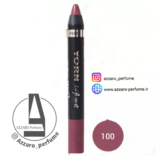 رژ لب مدادی بادوام 24 ساعته یورن شماره 100-فروشگاه اینترنتی آرایشی بهداشتی آزارو