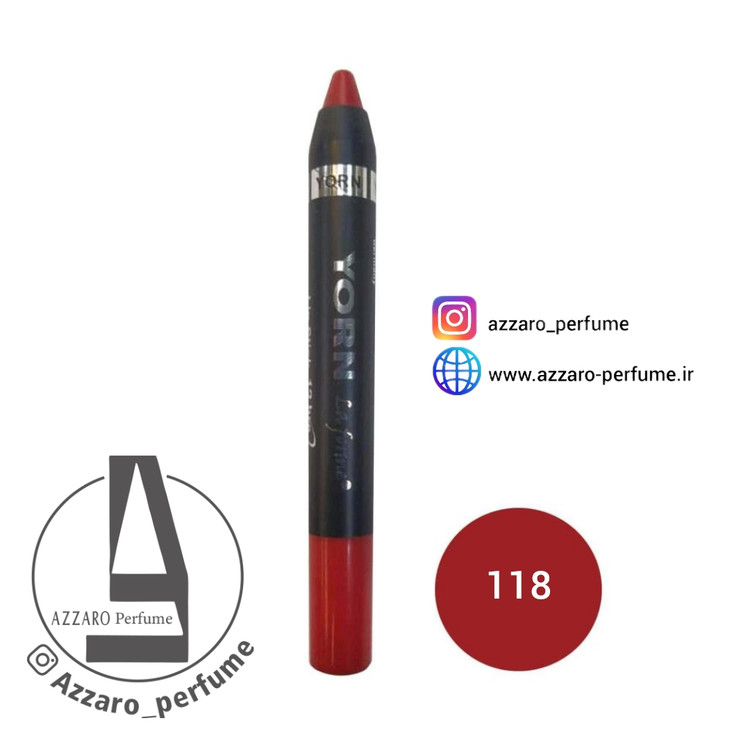 رژ لب مدادی بادوام 24 ساعته یورن yorn شماره 118-فروشگاه اینترنتی آرایشی بهداشتی آزارو