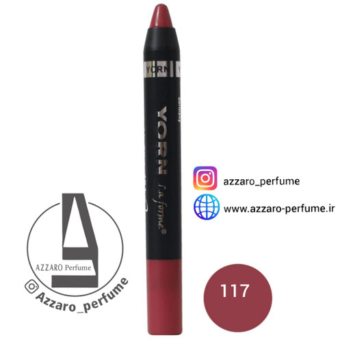 رژ لب مدادی بادوام 24 ساعته یورن yorn شماره 117-فروشگاه اینترنتی آرایشی بهداشتی آزارو