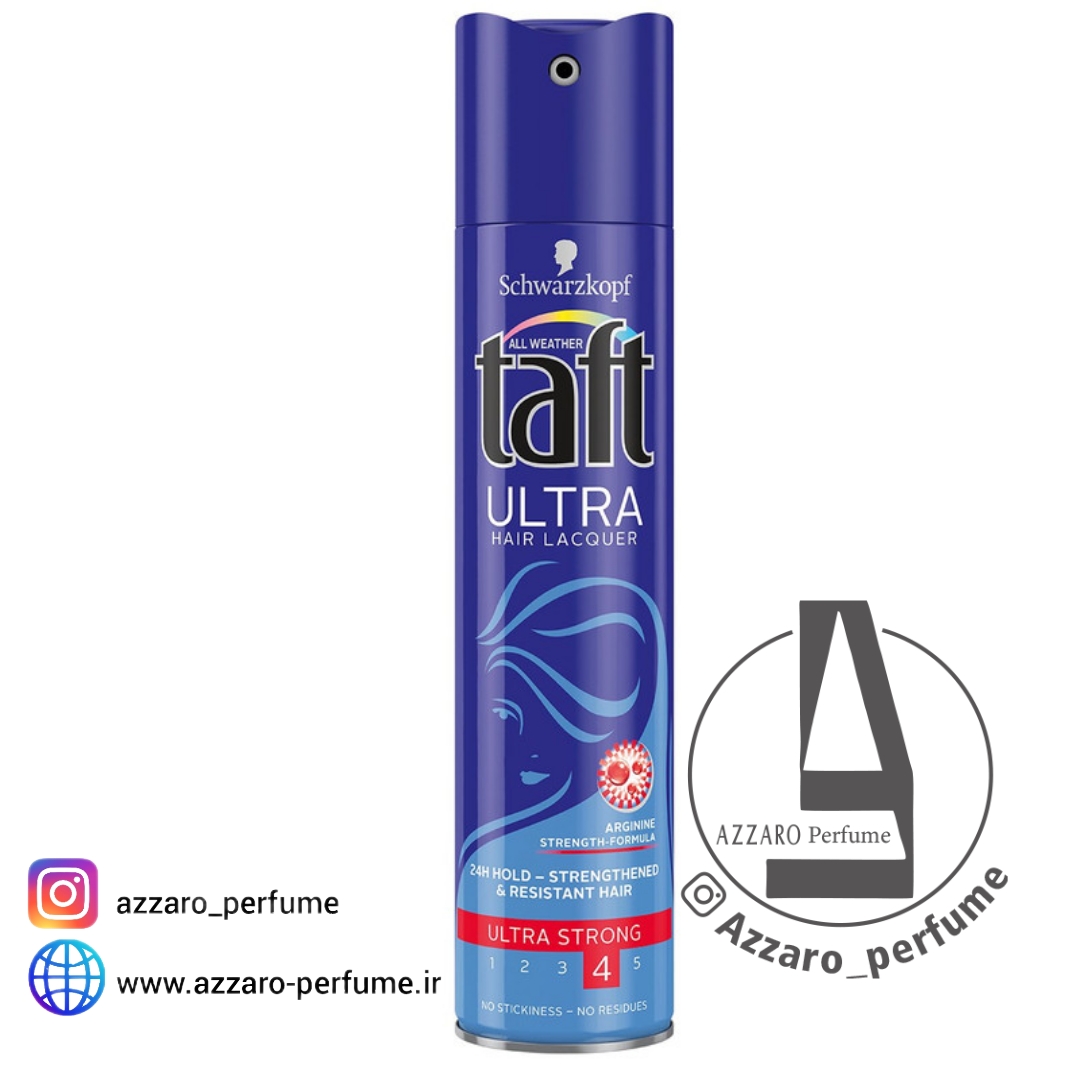 اسپری حالت دهنده مو تافت مدل Ultra Lacquer حجم 250 میلی لیتر-فروشگاه اینترنتی آرایشی بهداشتی آزارو
