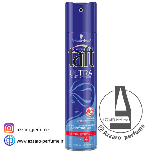 اسپری حالت دهنده مو تافت مدل Ultra Lacquer حجم 250 میلی لیتر-فروشگاه اینترنتی آرایشی بهداشتی آزارو