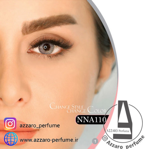 لنز چشم سالانه هرا رنگ طوسی یخی شماره NNA110-فروشگاه اینترنتی آرایشی بهداشتی آزارو