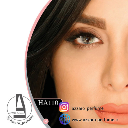لنز چشم فصلی هرا رنگ طوسی متوسط شماره HA110-فروشگاه اینترنتی آرایشی بهداشتی آزارو