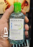 محلول میسلار پاک کننده آرایش و آلودگی صورت Sebium H2O حجم 250 میلی لیتر بایودرما پوست چرب-فروشگاه اینترنتی آرایشی بهداشتی آزارو
