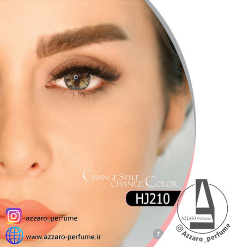 لنز چشم سالانه هرا رنگ طوسی تیره شماره HJ210-فروشگاه اینترنتی آرایشی بهداشتی آزارو