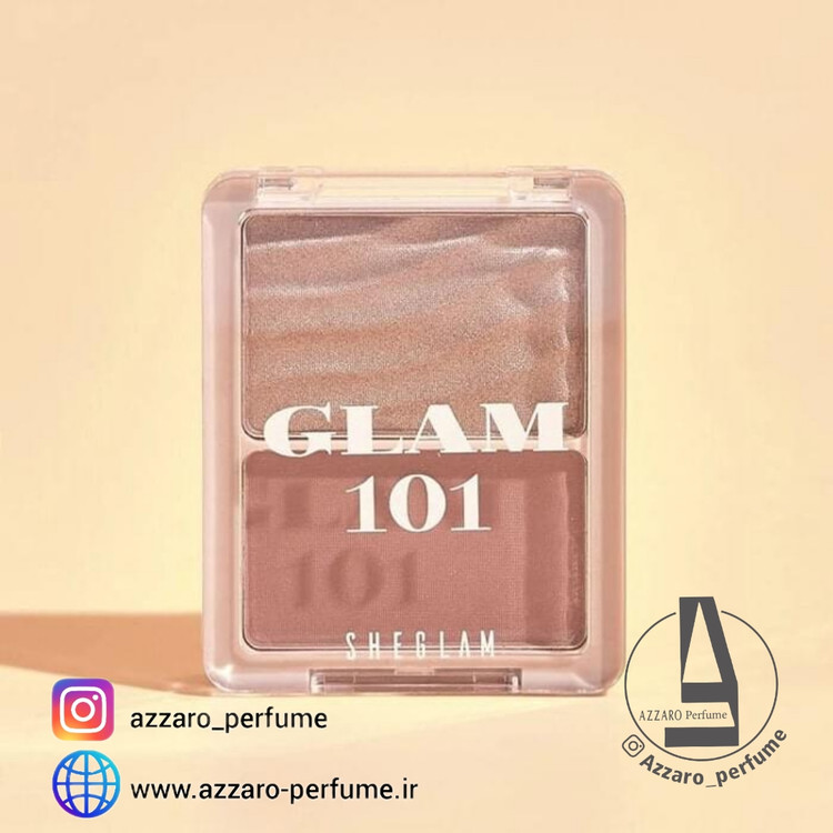 رژ گونه و هایلاتر شیگلم رنگ Seville_فروشگاه اینترنتی آرایشی بهداشتی آزارو