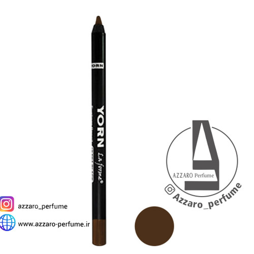 مداد چشم قهوه ای یورن مدل Unique Coverage شماره 11-فروشگاه اینترنتی آرایشی بهداشتی آزارو