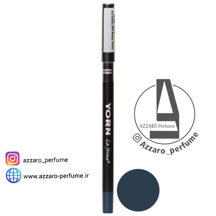 مداد چشم سرمه ای یورن شماره 03-فروشگاه اینترنتی آرایشی بهداشتی آزارو