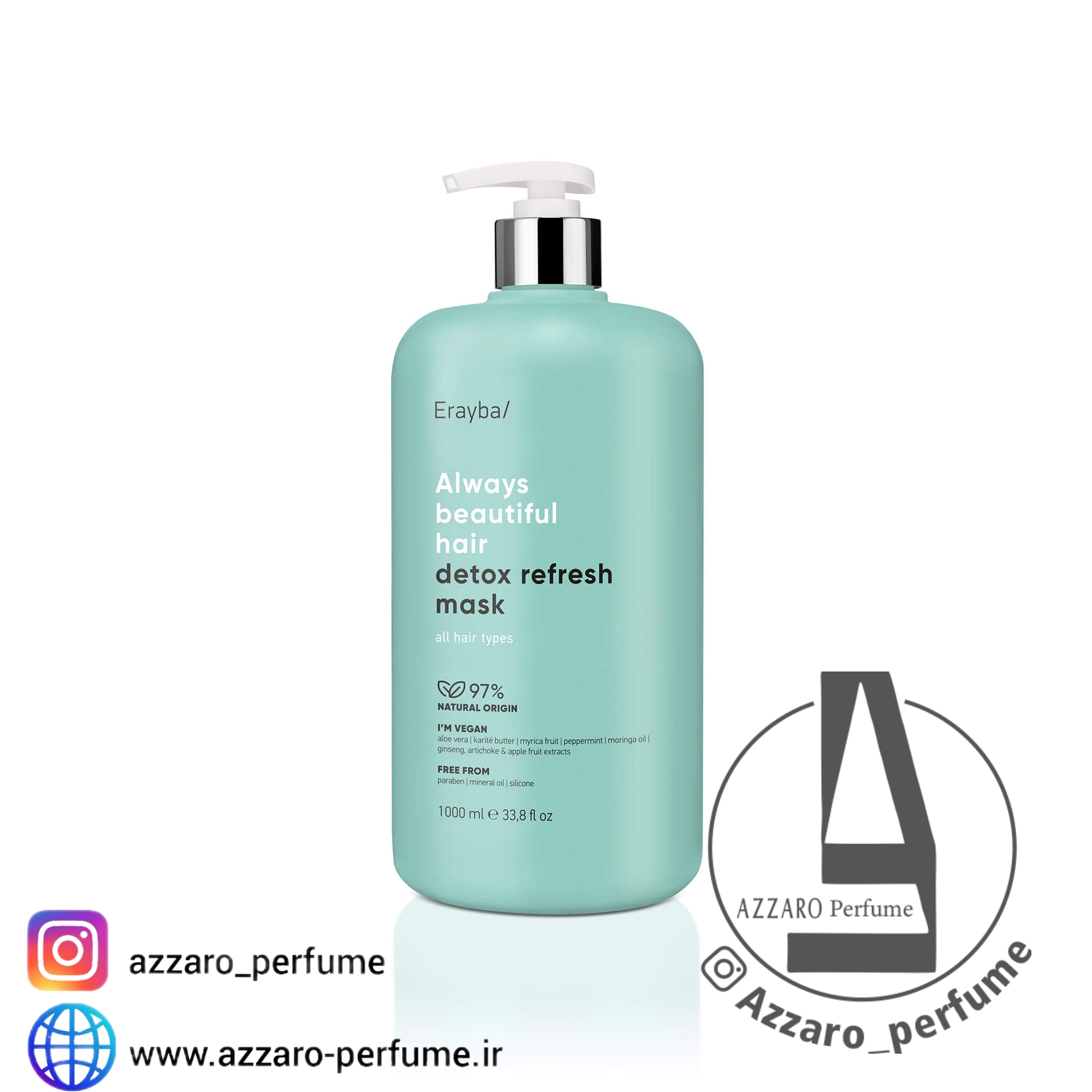 ماسک مو سم زدایی ارایبا (detox) 1000 میل Erayba-فروشگاه اینترنتی آرایشی بهداشتی آزارو