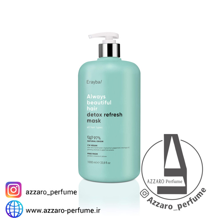 ماسک مو سم زدایی ارایبا (detox) 1000 میل Erayba-فروشگاه اینترنتی آرایشی بهداشتی آزارو