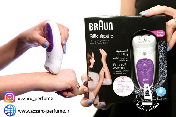 اپیلاتور براون سری Silk Epil 5 مدل 541-5_فروشگاه اینترنتی آرایشی بهداشتی آزارو در شیراز