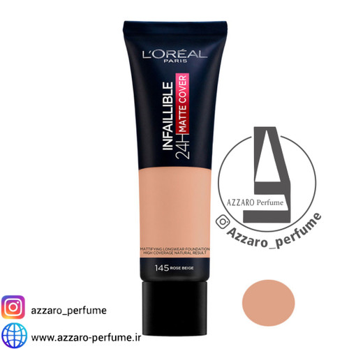 کرم پودر لورال اینفالیبل مدل Infaillible 24H Matte Cover شماره 145-فروشگاه اینترنتی آرایشی بهداشتی آزارو
