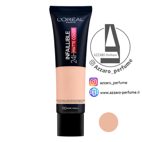 کرم پودر لورال اینفالیبل مدل Infaillible 24H Matte Cover شماره 110-فروشگاه اینترنتی آرایشی بهداشتی آزارو