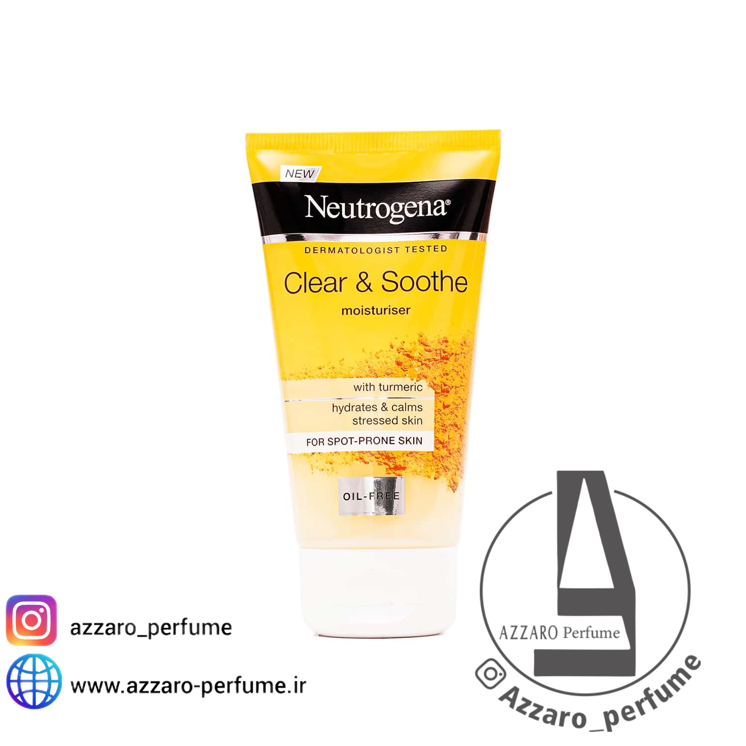 کرم آبرسان زردچوبه نوتروژینا حجم 75 میل_فروشگاه اینترنتی آرایشی بهداشتی آزارو در شیراز