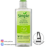 تونر سیمپل مدل kind to skin حجم 200 میلی لیتر-فروشگاه اینترنتی آرایشی بهداشتی آزارو