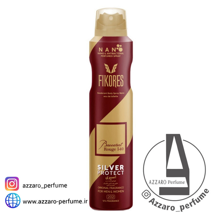 اسپری بدن فیکورس مدل باکارات رژ Baccarat Rouge 540 حجم 200 میلی لیتر-فروشگاه اینترنتی آرایشی بهداشتی آزارو