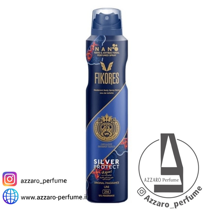 اسپری نانو بدن مردانه OPULENT SHAIK GOLD فیکورس 200 میل_فروشگاه اینترنتی آرایشی بهداشتی آزارو در شیراز