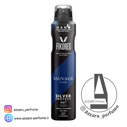 اسپری نانو بدن مردانه ساواج الکسیر SAUVAGE ELIXIR فیکورس 200 میل_فروشگاه اینترنتی آرایشی بهداشتی آزارو در شیراز