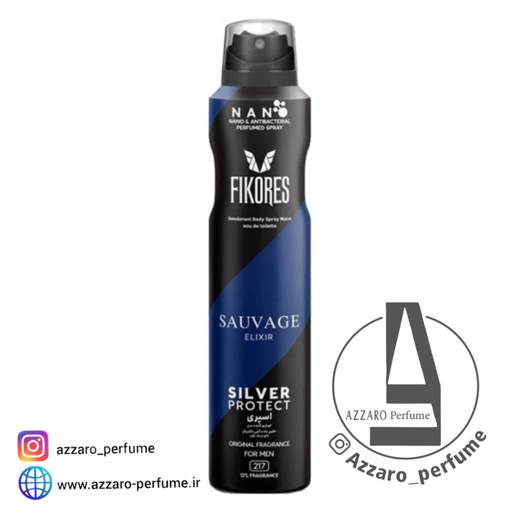 اسپری نانو بدن مردانه ساواج الکسیر SAUVAGE ELIXIR فیکورس 200 میل_فروشگاه اینترنتی آرایشی بهداشتی آزارو در شیراز