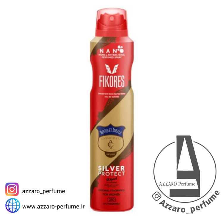 نانو اسپری مردانه فیکورس کازاموراتی مدل Casmorati حجم 200 میلی لیتر-فروشگاه اینترنتی آرایشی بهداشتی آزارو