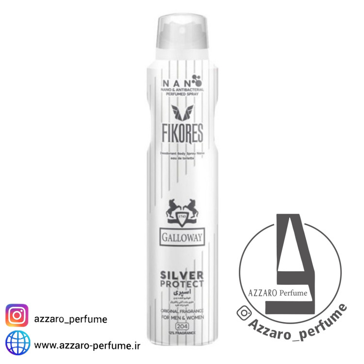 اسپری نانو بدن زنانه GALLOWAY فیکورس 200 میل - فروشگاه اینترنتی آرایشی بهداشتی آزارو