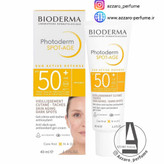 ضد آفتاب فتودرم اسپات بایودرما حجم 40 میلی لیتر_فروشگاه اینترنتی آرایشی بهداشتی آزارو در شیراز