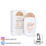 ضد آفتاب مدل فلویید مینرال رنگی 40 میل اون_فروشگاه اینترنتی آرایشی بهداشتی آزارو در شیراز