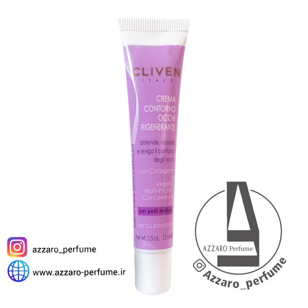 کرم دور چشم کلیون مدل Anti Age حجم 15 میلی لیتر_فروشگاه اینترنتی آرایشی بهداشتی آزارو در شیراز