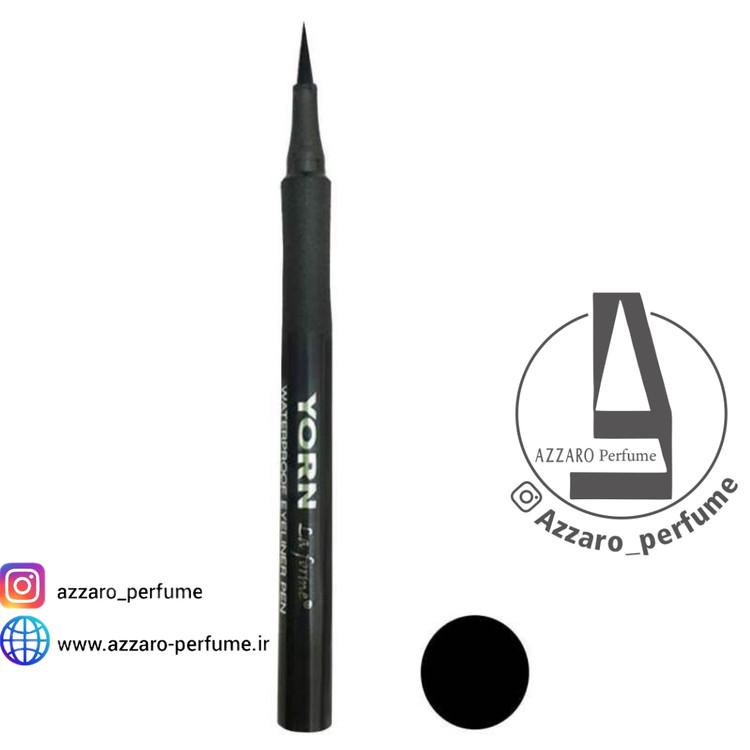 خط چشم ماژیکی یورن مدل ضد آب-فروشگاه اینترنتی آرایشی بهداشتی آزارو