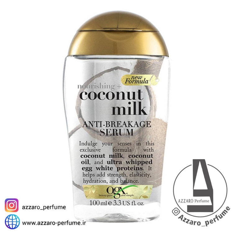سرم مو ضد شکنندگی و تغذیه کننده شیر نارگیل او جی ایکس حجم 100میل-فروشگاه اینترنتی آرایشی بهداشتی آزارو