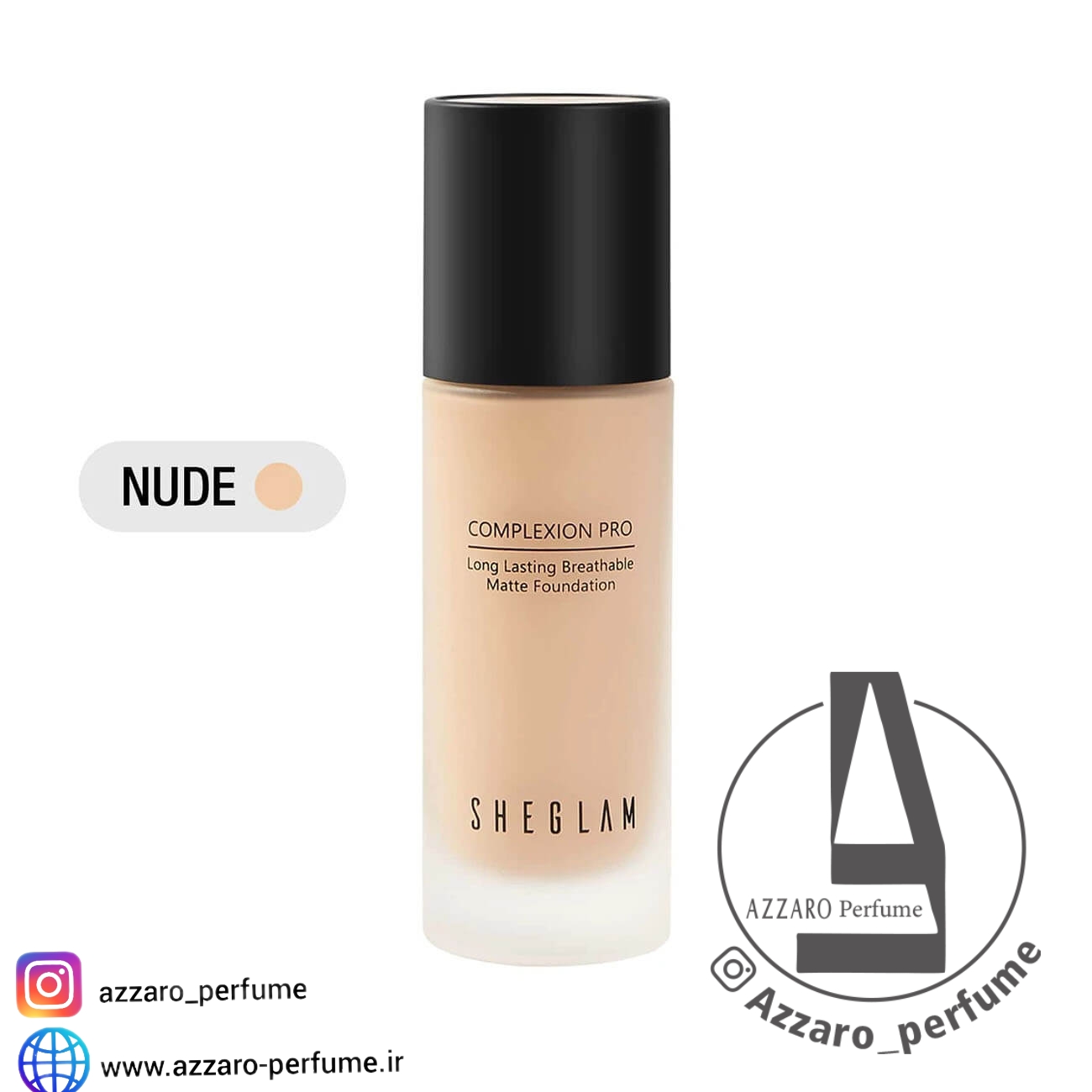 کرم پودر مات و بادوام شیگلم مدل Complexion Pro رنگ Nude حجم 30 میل_فروشگاه اینترنتی آرایشی بهداشتی آزارو