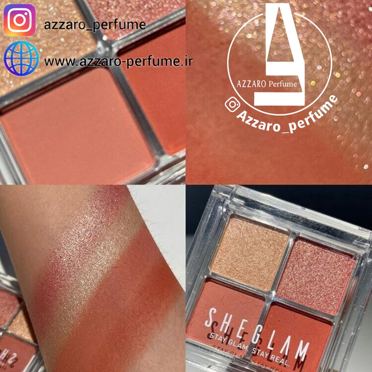 سایه چشم 4 عددی شیگلم رنگ Charm School_فروشگاه اینترنتی آرایشی بهداشتی آزارو در شیراز