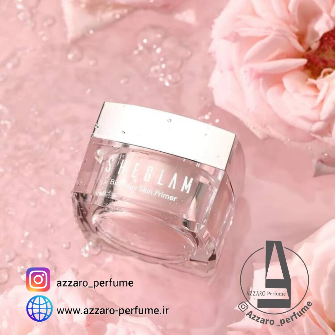 پرایمر شیگلم مدل birthday skin primer حجم 30 میل_فروشگاه اینترنتی آرایشی بهداشتی آزارو در شیراز