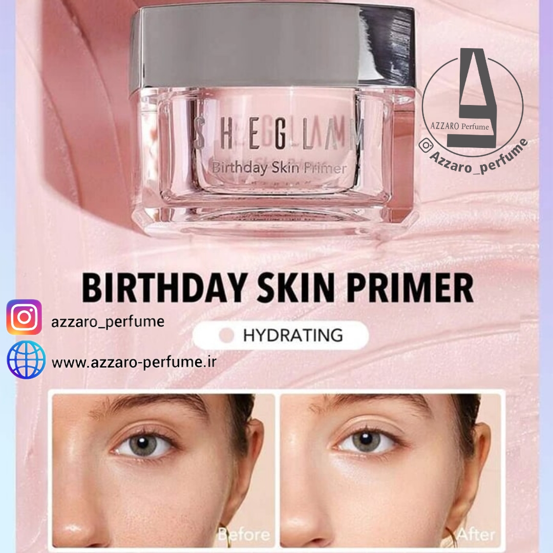 پرایمر شیگلم مدل birthday skin primer حجم 30 میل_فروشگاه اینترنتی آرایشی بهداشتی آزارو در شیراز