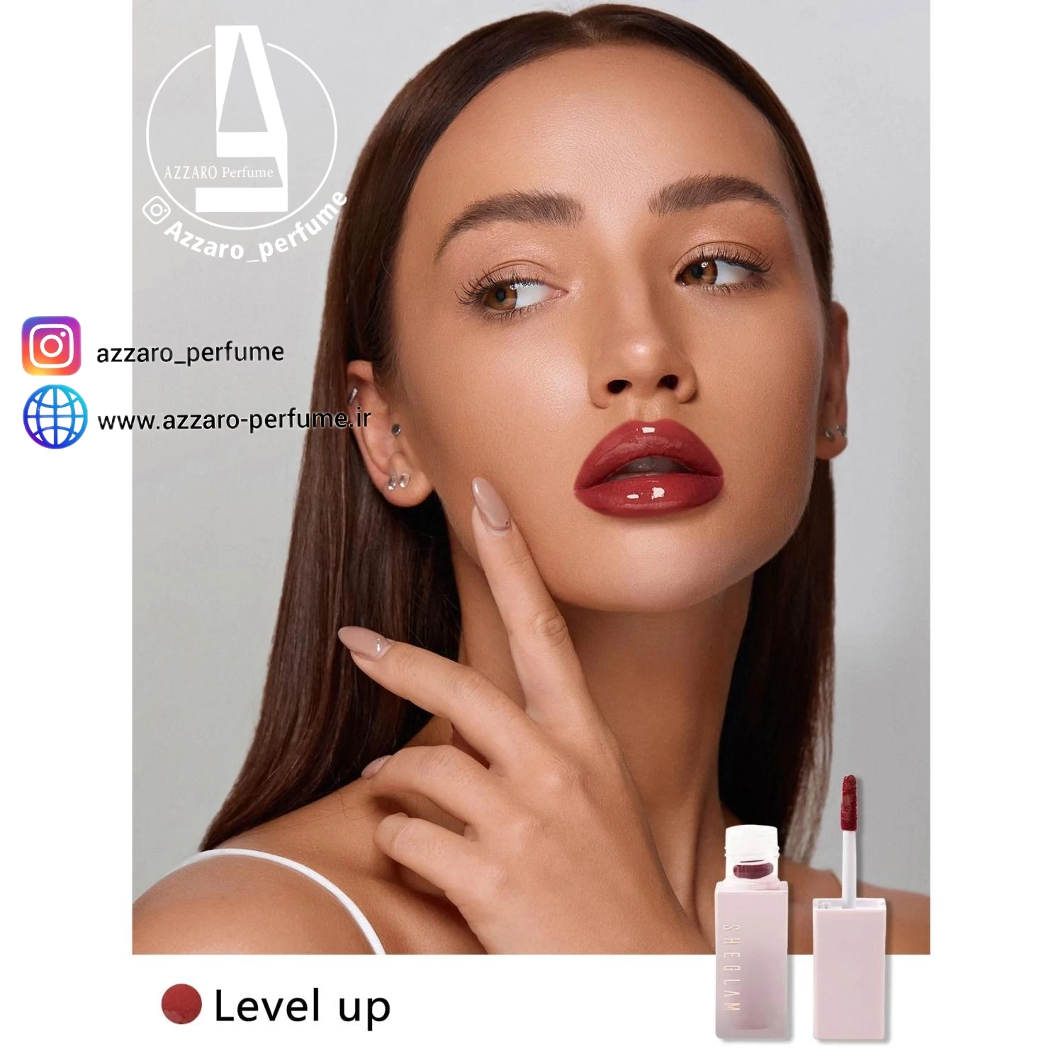 تینت لب شیگلم رنگ Level up-فروشگاه اینترنتی آرایشی بهداشتی آزارو