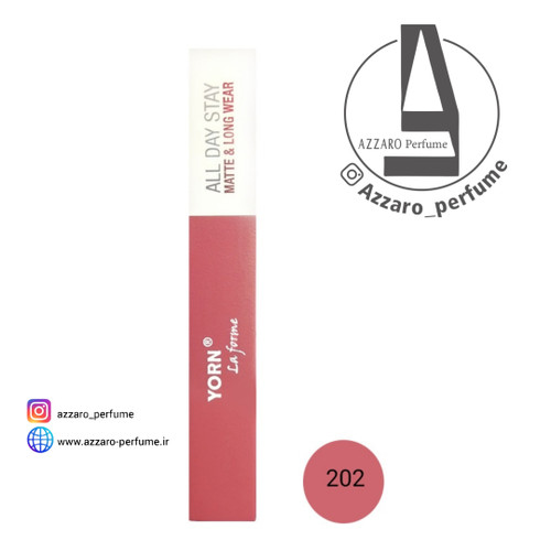رژ لب مایع مات یورن شماره 202-فروشگاه اینترنتی آرایشی بهداشتی آزارو
