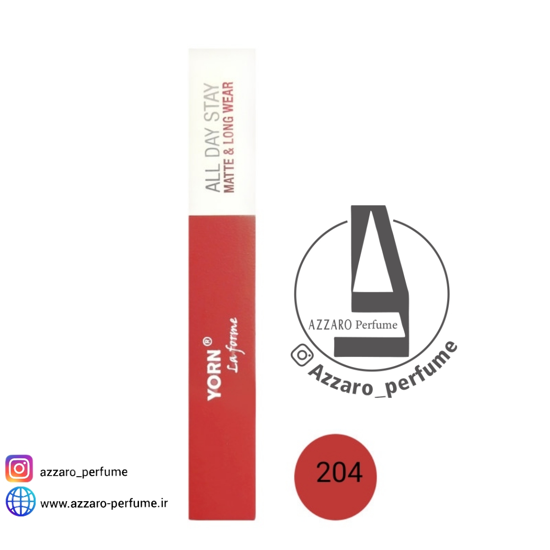 رژ لب مایع مات یورن شماره 204-فروشگاه اینترنتی آرایشی بهداشتی آزارو