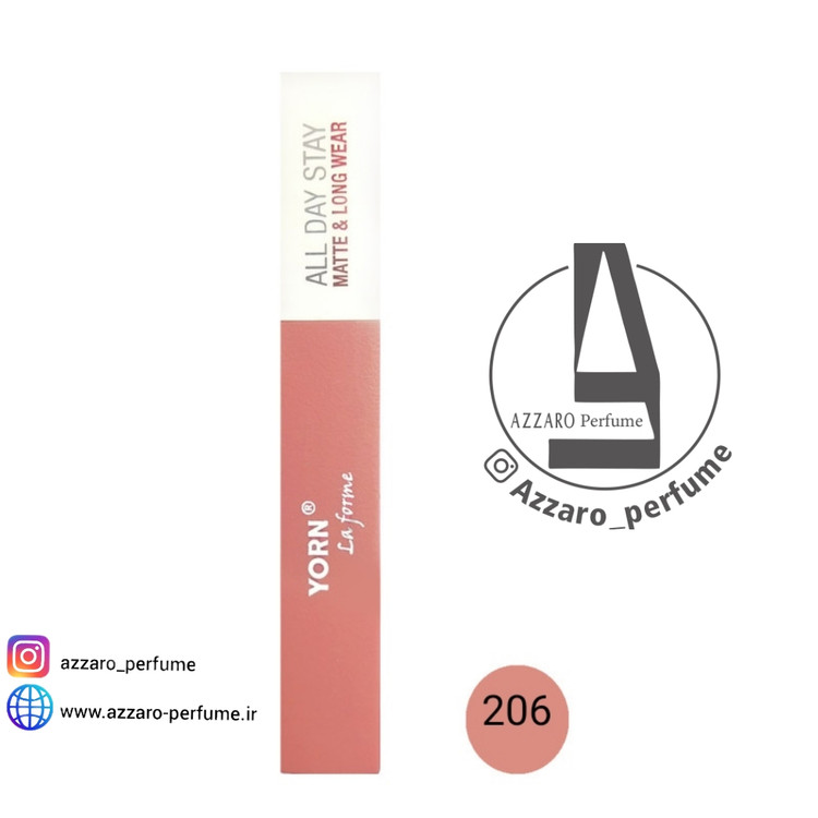 رژ لب مایع مات یورن شماره 206-فروشگاه اینترنتی آرایشی بهداشتی آزارو