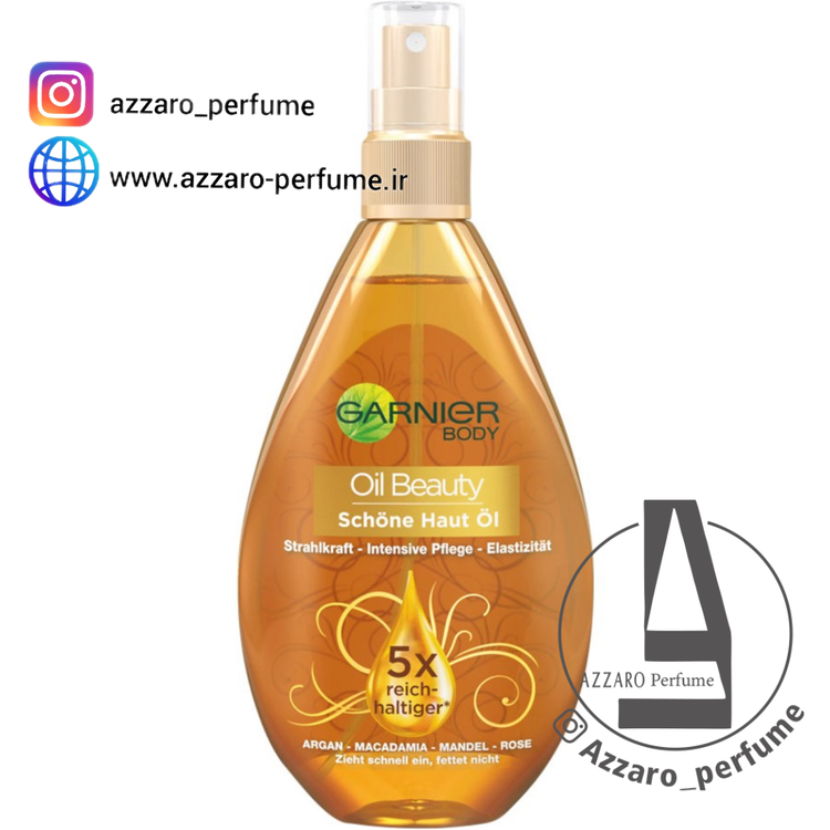 روغن بدن گارنیه مدل beauty حجم 150 میلی لیتر-فروشگاه اینترنتی آرایشی بهداشتی آزارو